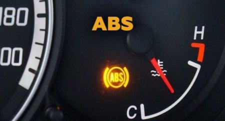 Правильные приемы торможения на машинах с ABS, которые могут спасти жизнь - «Автоновости»