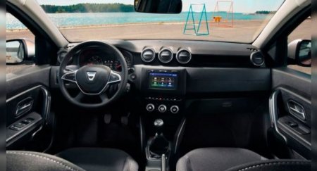 Renault отправил на испытания обновленный Duster - «Автоновости»