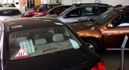 Ажиотаж на «вторичке»: Россияне готовы покупать подержанные авто по «неадекватным» ценам - «Автоновости»