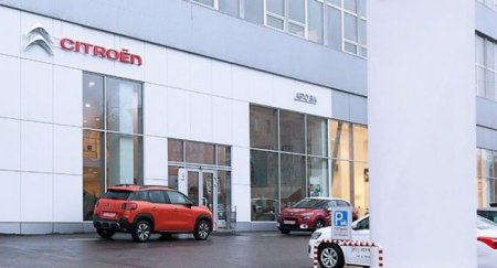 Citroen открыл новый дилерский центр в Санкт-Петербурге - «Автоновости»