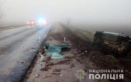 В Одесской области семь человек пострадали в ДТП - «ДТП»