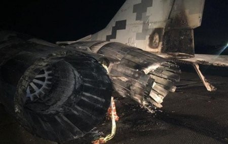 Появились фото аварии авто с самолетом под Киевом - «ДТП»