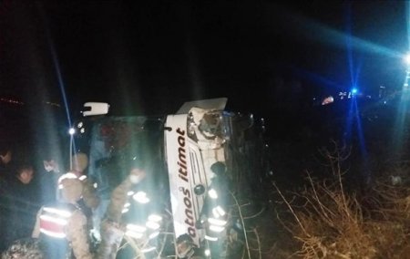 В ДТП с автобусом в Турции пострадали 39 человек - «ДТП»