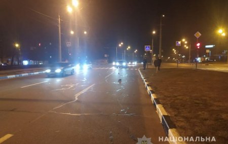 В Харькове авто насмерть сбило полицейского - «ДТП»