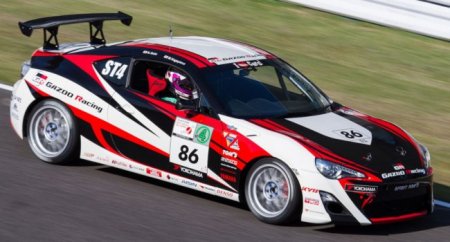 Акио Тойода будет участвовать в гонках на выносливость на водородной Toyota Corolla - «Автоновости»