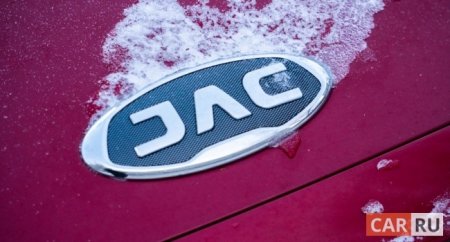 Компания JAC представила в РФ фургон Sunray - «Автоновости»