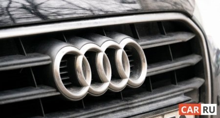 Audi подала в суд на китайскую марку Nio из-за буквы S - «Автоновости»