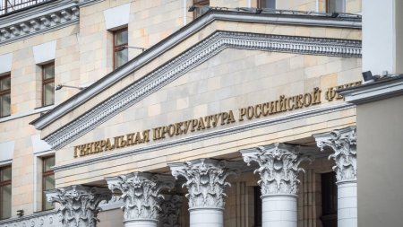Генпрокуратура требует изъять у экс-инспектора ГИБДД Москвы имущество на 130 млн рублей - «ГИБДД»
