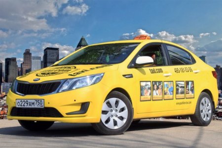 Рейтинг лучших автомобилей для работы в такси в 2022 году - «Автоновости»