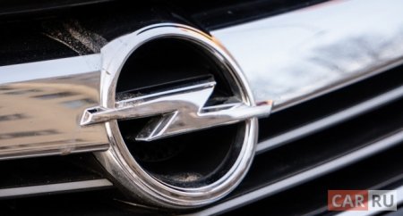 В Россию приедет кроссовер Opel Grandland Х по цене от 2,15 млн рублей - «Автоновости»