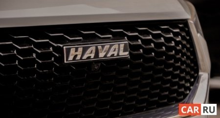 Компания Haval начала производство нового кроссовера - «Автоновости»