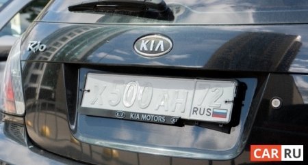 Седан Kia Rio нового поколения первый раз замечен фотошпионами - «Автоновости»