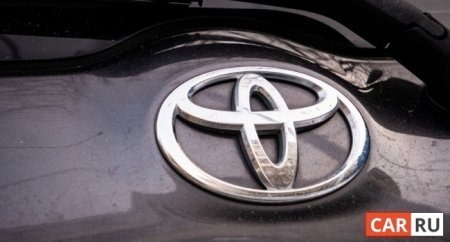 В РФ привезли «кросс» Toyota Crown Kluger за 5 млн рублей - «Автоновости»