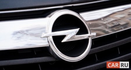 Opel начнет выпускать электрические кроссоверы - «Автоновости»