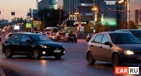 В России с 1 августа подорожают иномарки - «Автоновости»