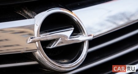 Opel показал концепт автомобиля со складывающимся рулем - «Автоновости»