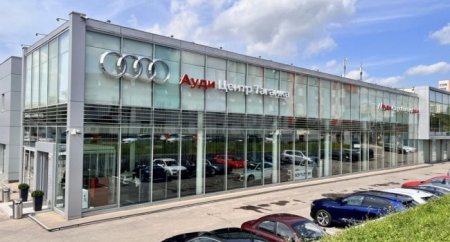 Первый в Москве официальный дилер Audi отмечает 25-летие - «Автоновости»