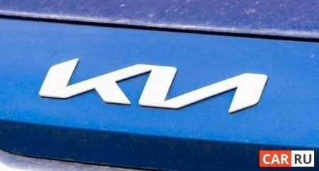 Новый кроссовер KIA EV5 — названы характеристики - «Автоновости»