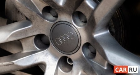 Audi начинает продажу настраиваемых тем для экранов своих автомобилей - «Автоновости»