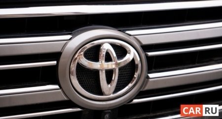 В России подешевел китайский седан Toyota Avalon - «Автоновости»