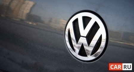 Volkswagen прекратит производство двух электрокаров из-за отсутствия заказов - «Автоновости»