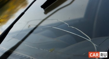 Как остановить рост трещины на лобовом стекле автомобиля - «Автоновости»