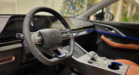 Продажи электрического Omoda C5 EV в России начнутся в 2024 году - «Автоновости»