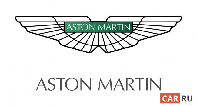 Компания Aston Martin подтвердила смену генерального директора компании - «Автоновости»
