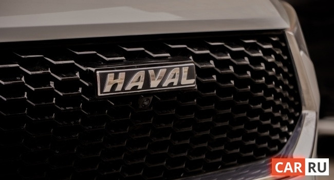 Haval представил в России новый компактный кроссовер H3. Известны официальные рублевые цены - «Автоновости»