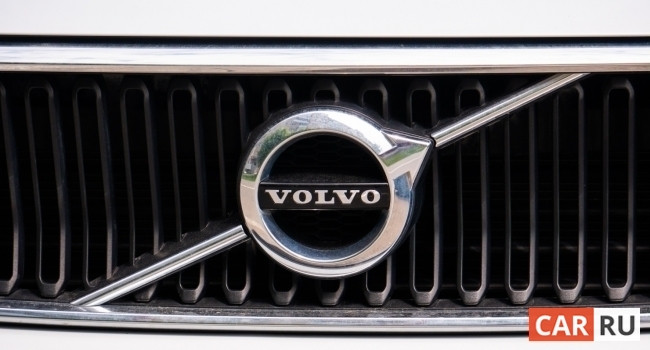 Volvo выпустит 10 новых моделей за 2 года - «Автоновости»