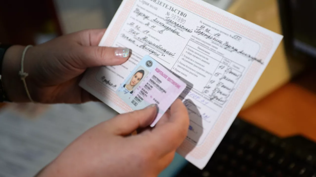 МВД предлагает разрешить сдавать экзамены на права без предъявления медсправок - «ГИБДД»