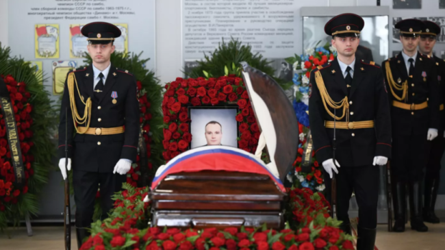 В Москве проходит прощание с погибшим при взрыве полицейским - «ГИБДД»