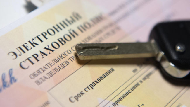 У трети зарегистрированных в России машин в последние годы не было полиса ОСАГО - «ГИБДД»